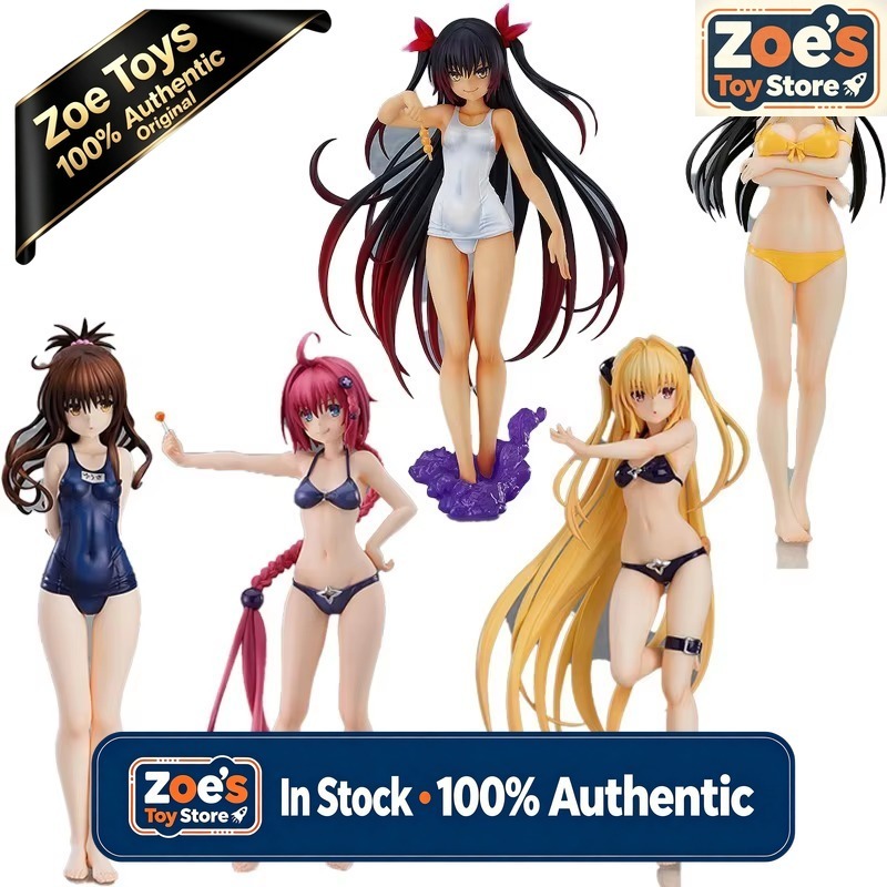 ฟิกเกอร์ POP UP PARADE To LOVE - Board Game Nemesis บทวิจารณ์และราคา