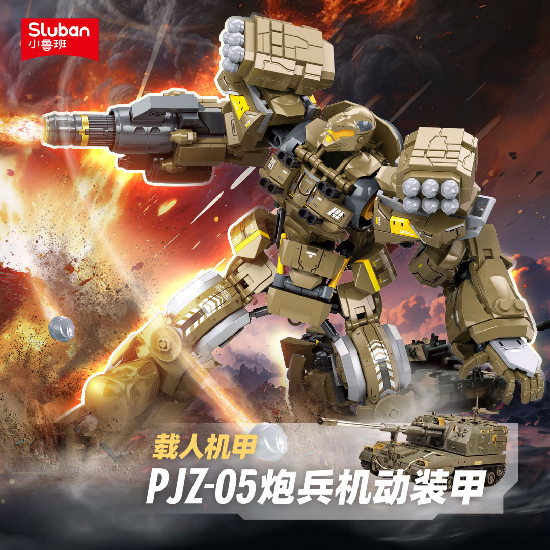 สินค้าบล็อกตัวต่อใหม่ B1580-15 - Board Game Unmatched บทวิจารณ์และราคา