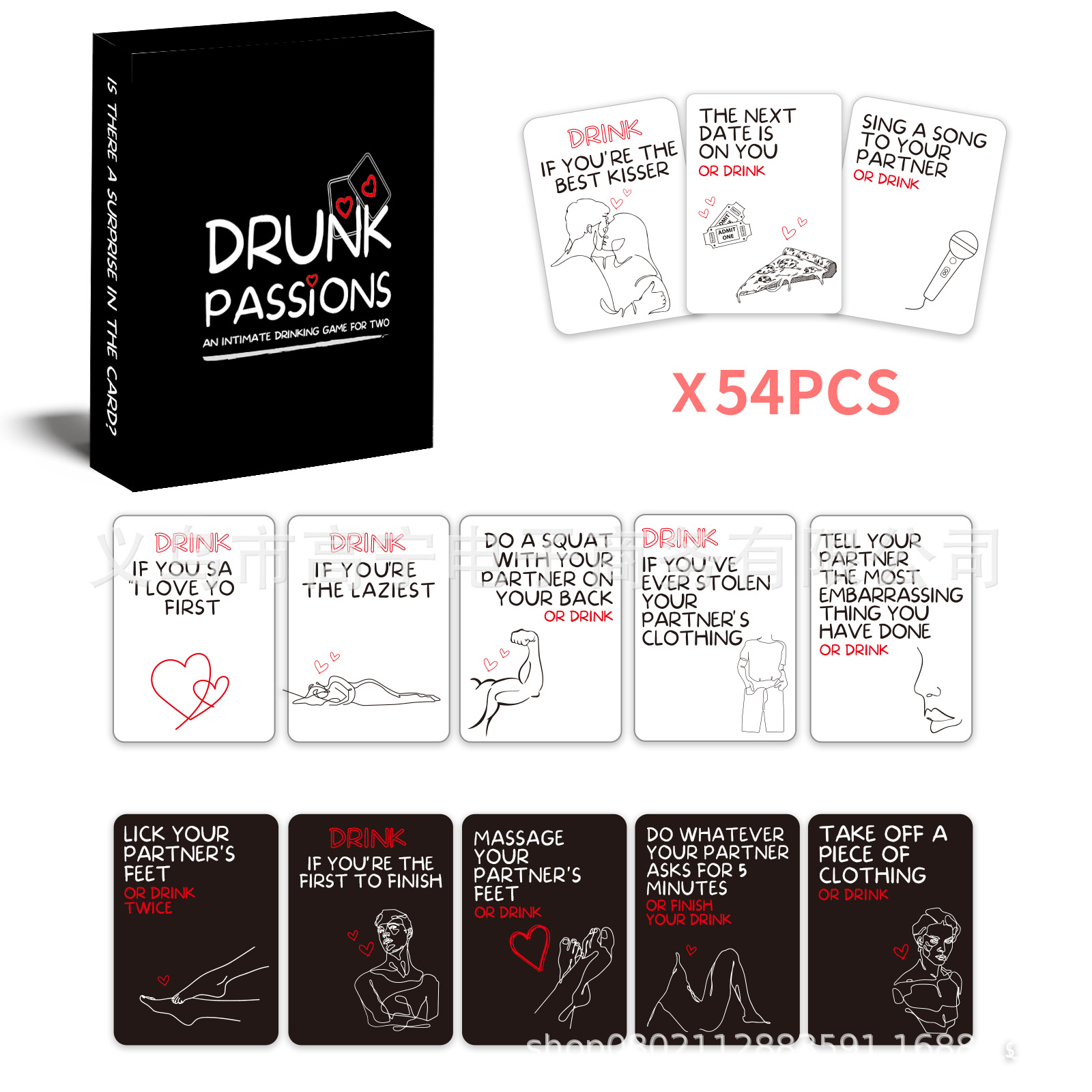 เกมไพ่ทาโรต์สำหรับคู่รักที่หลง - Board Game Unmatched บทวิจารณ์และราคา