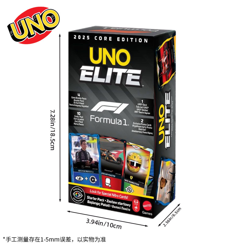 UNO Elite HotWheels F1 Racing  - Board Game Uno บทวิจารณ์และราคา